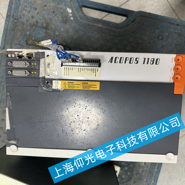 送料機貝加萊ACOPOS1320伺服驅動器報警6017維修