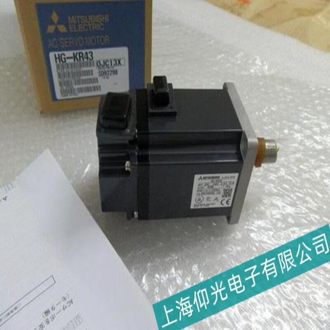 安徽三菱HC-KFS13伺服電機電氣故障維修