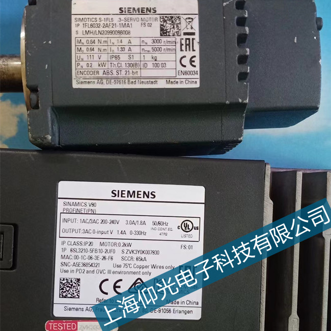 西門(mén)子611u伺服放大器F07555報(bào)警不能啟動(dòng)維修