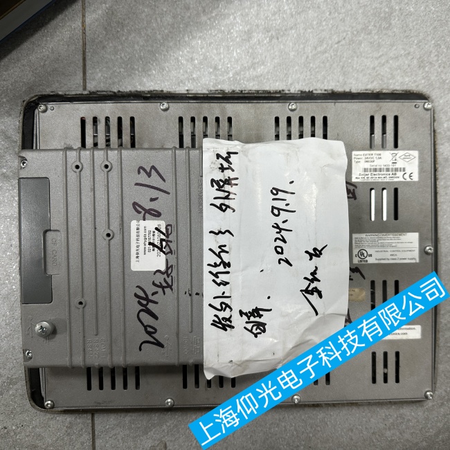 潮州北爾觸摸屏EXTER T100顯示圖像很模糊故障維修聯系方式