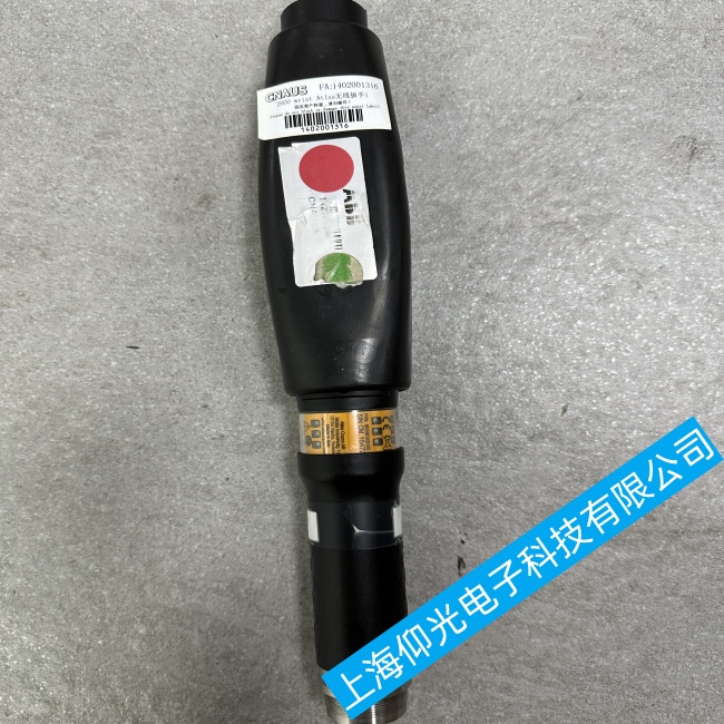阿特拉斯ETD ST61-30-10扭力扳手啟動無反應或顯示異常故障維修熱薦