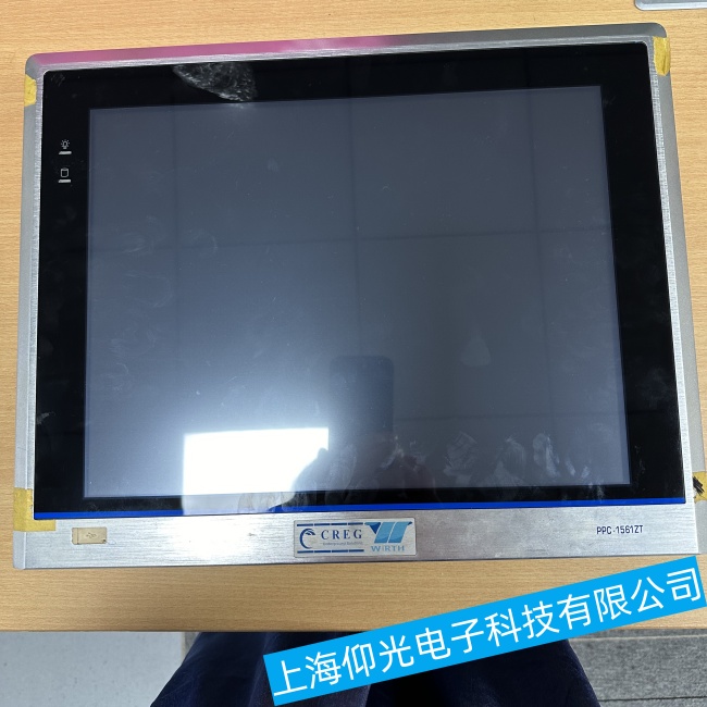 深圳研祥工控機J1900系列無法啟動故障維修處地址電話