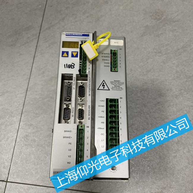 塑料行業科爾摩根驅動器維修-Servostar601系列報警n08維修
