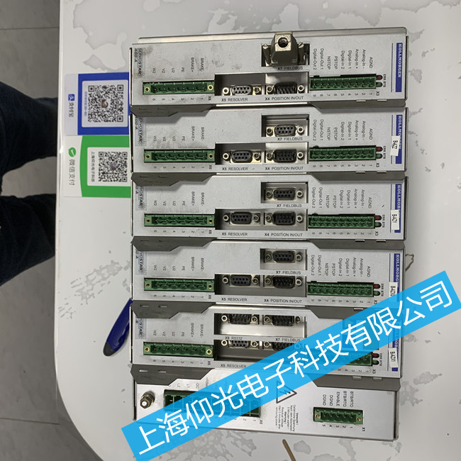 塑料行業(yè)科爾摩根伺服驅(qū)動(dòng)器維修-Servostar601系列報(bào)警n10/n11維修