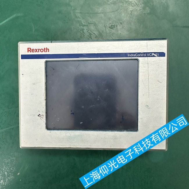 南京力士樂觸摸屏VCP11.2DWN通電后反復閃屏不開機故障維修技巧詳解