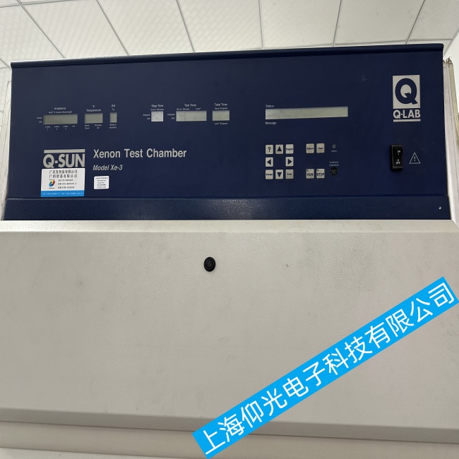 氙氣老化試驗(yàn)機(jī)Q-SUN- XE-3-HS無(wú)法啟動(dòng)故障維修推薦廠家