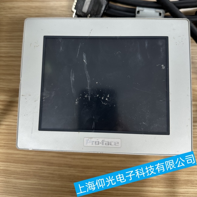 福建普洛菲斯觸摸屏GP3000無法進入操作系統界面故障維修哪里有