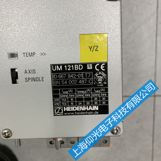 海德漢伺服放大器主板維修-UM122D驅動器報警002故障維修
