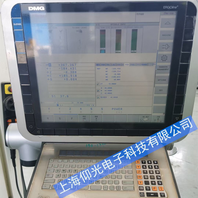 海德漢伺服放大器過電流維修-UM122D驅動器報警004維修
