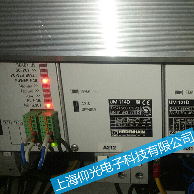 海德漢伺服放大器接地故障維修-UM122D驅(qū)動(dòng)器報(bào)警006故障維修