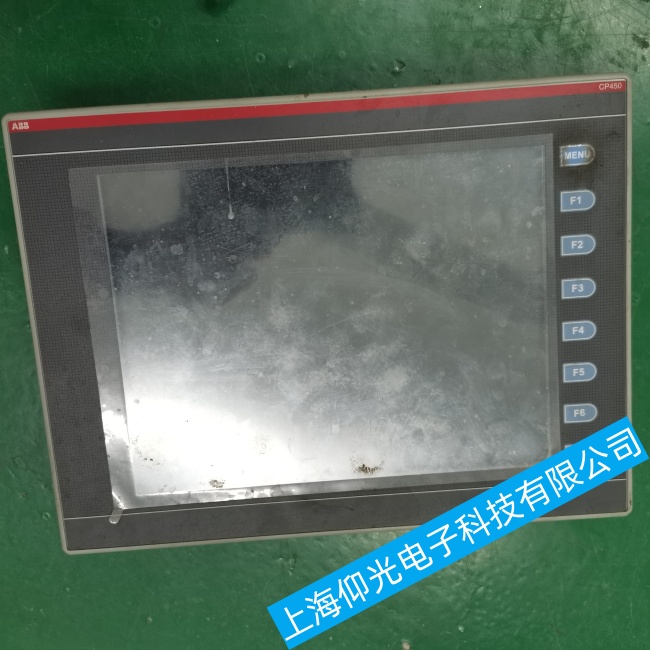 南通ABB觸摸屏CP600系列通電幾分鐘后屏幕變成藍(lán)屏故障維修售后點(diǎn)