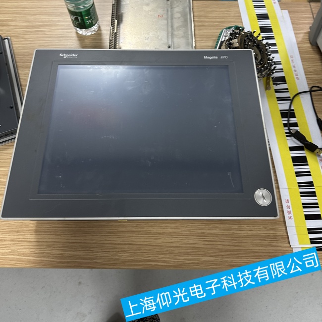 江蘇施耐德工控機5PC820系列在開機過程中出現(xiàn)死機故障維修廠家電話號碼
