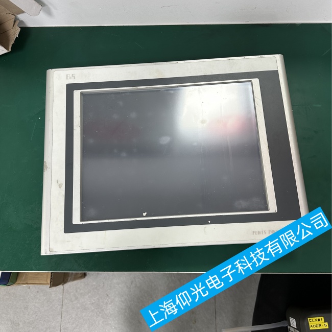 江陰貝加萊觸摸屏5PP320.1043-K12卡在開機界面無法繼續(xù)啟動故障維修推薦廠家