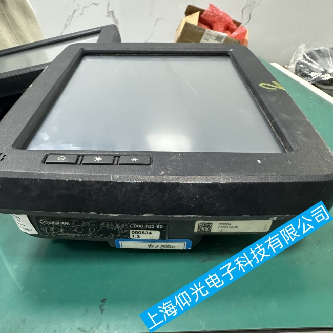 舟山麥基嘉吊機操作屏C000 122通訊故障維修