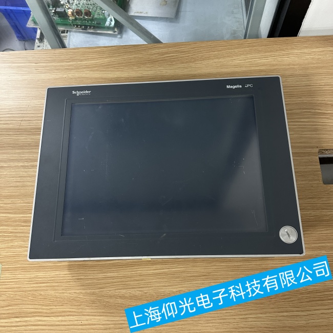 蕪湖施耐德工控機5PC820系列無法正常顯示操作系統界面故障維修經驗豐富