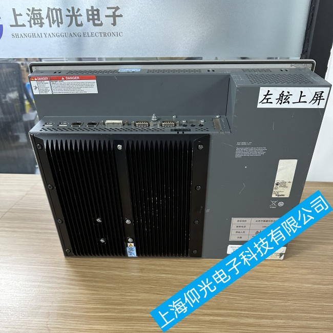 江陰施耐德工控機5PC820系列開不了機故障維修哪家靠譜
