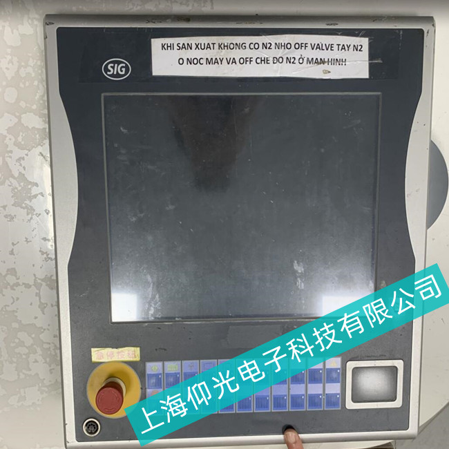 溫州市機床控制倍福工控機CX5140不能開機--主板故障(仰光搶修)