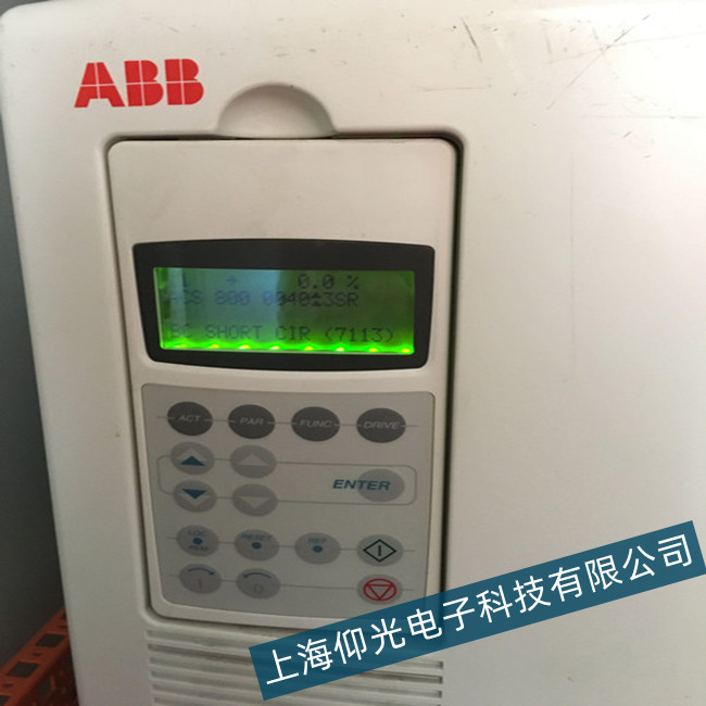 ABB變頻器故障代碼及維修保養(yǎng)--仰光專業(yè)維修