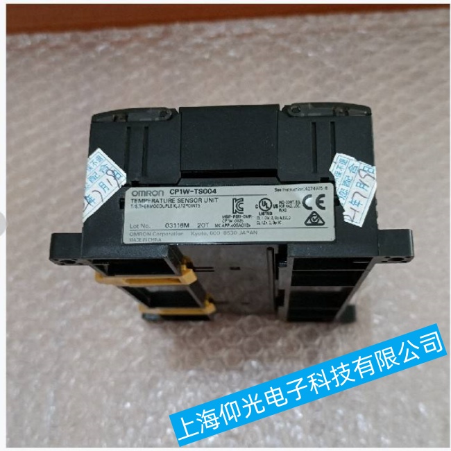 杭州歐姆龍工控機(jī)維修的基本步驟解答看上海仰光