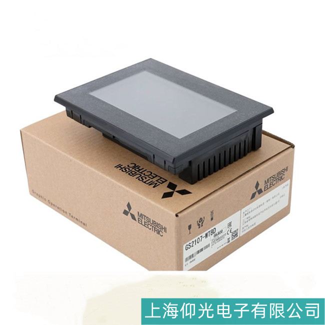 三菱汽車行業(yè)中控屏點不動,但能正常使用故障維修服務(wù)(免費咨詢)