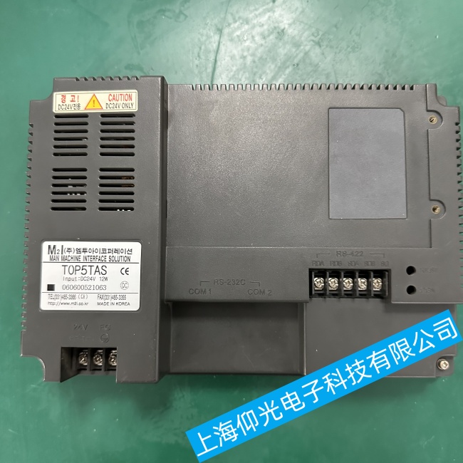 韓國M2I觸摸屏TOP5TAS無法進入操作系統界面故障維修廠家地址