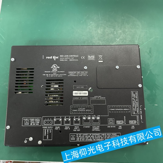 徐州紅獅觸摸屏G310個別區域無法觸摸故障維修歡迎咨詢