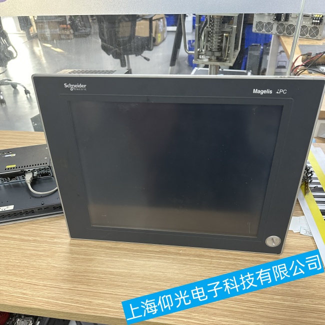 江蘇施耐德工控機XBTN400遇到開不了機故障維修售后服務電話