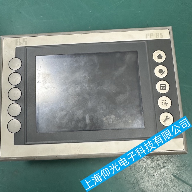成都貝加萊觸摸屏4PP065.0571-X74F有背光無字符故障維修哪家靠譜