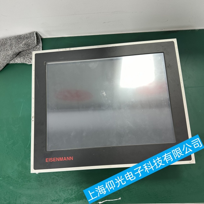 成都倍福工控機CX8000系列開機屏幕不亮故障維修服務(wù)哪家好