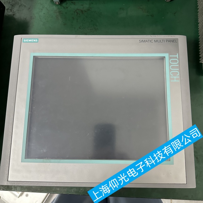 成都西門子觸摸屏TP1900畫面無法轉換故障維修歡迎來電