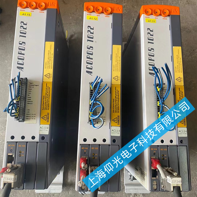 寧波貝加萊8vs驅動器維修報警-1090系列報警39301維修