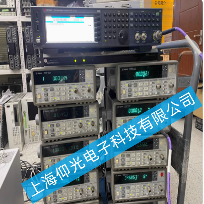 Keysight N5172B MXGlʸ̖lĹϾS