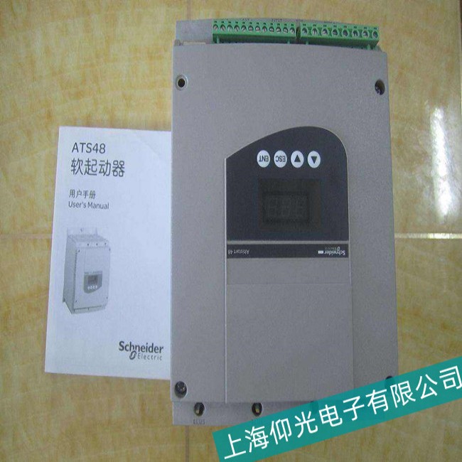 施耐德觸摸屏XBTZGM16燒保險故障維修