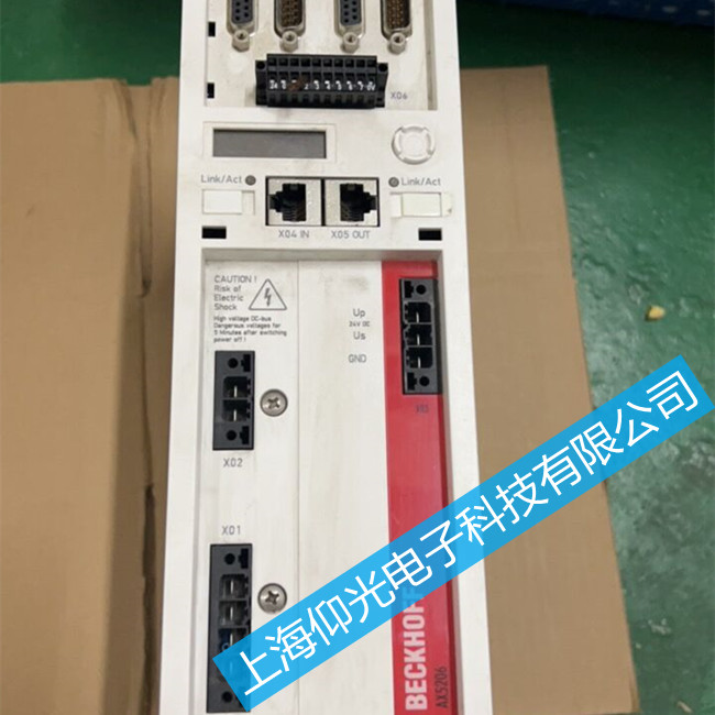 倍福電機伺服器維修-AX5000系列報警F50A故障維修方法
