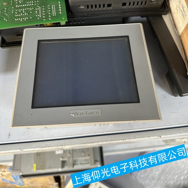 廣西質(zhì)量好普洛菲斯觸摸屏GP3000無(wú)法開機(jī)無(wú)顯示故障維修服務(wù)電話