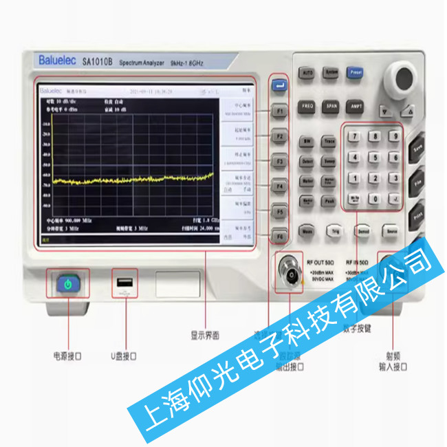 白鷺便攜式頻譜分析儀SA1000系列SA1030B出現(xiàn)高壓電路故障怎么維修