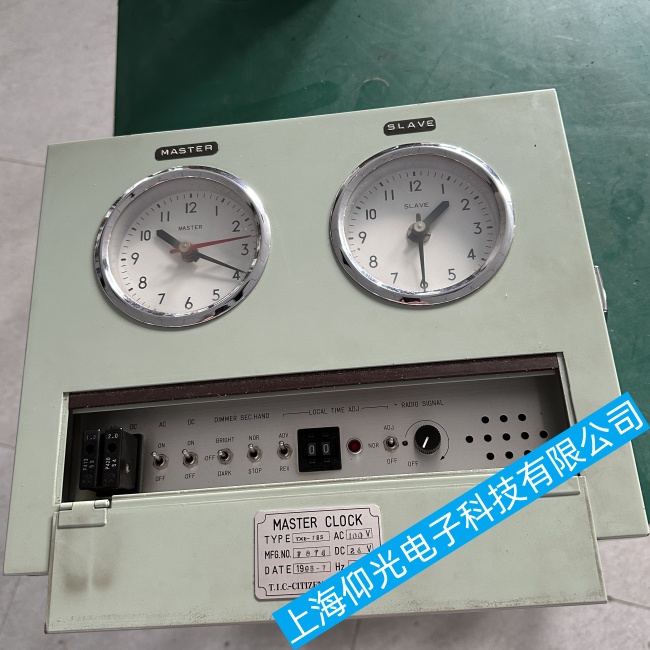 溫州船用子母鐘主鐘走時不準故障維修廠家電話地址