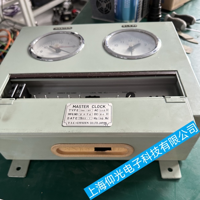 滄州船用子母鐘主鐘電源故障維修工作內容有哪些