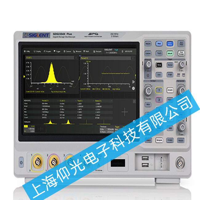 鼎陽(SIGLENT)數字示波器SDS2000X Plus系列出現無法開機故障如何維修