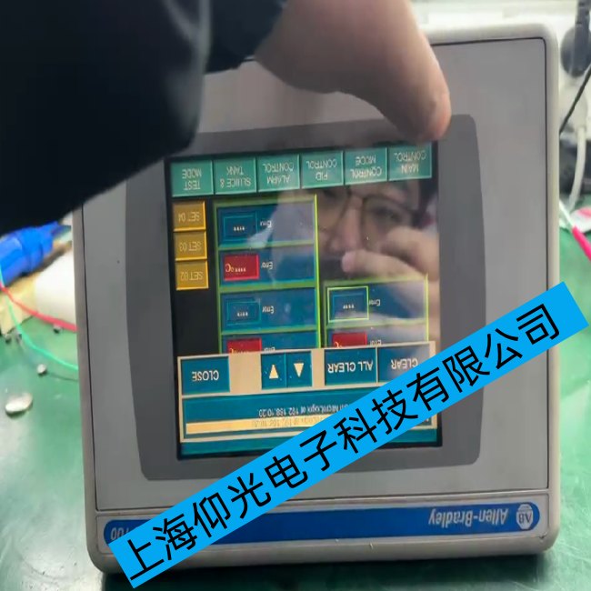 AB觸摸屏2711P-RP8D觸摸不靈或無法觸摸的故障維修方法