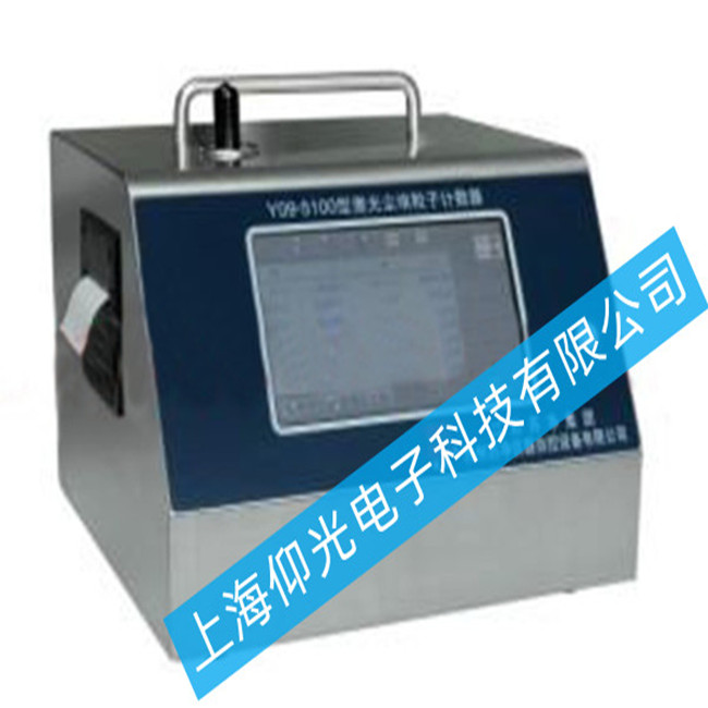 塵埃粒子計數器 LasairIII5101出現 數據丟失或記錄異常故障的維修方法