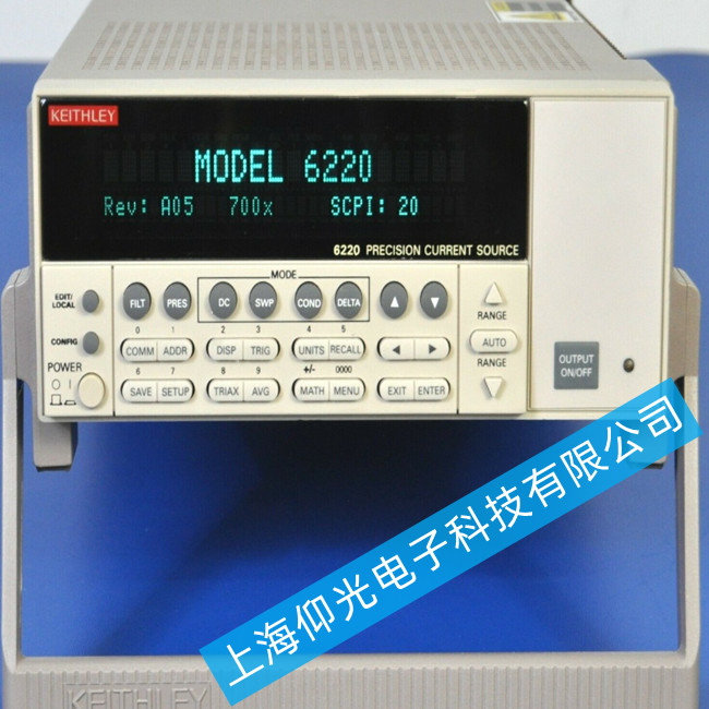 吉時利直流電流源6220出現過熱保護故障該如何維修