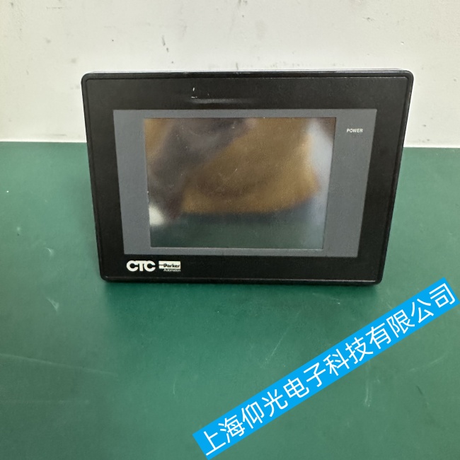 派克觸摸屏 P11 - 314DR開機無顯示故障維修經驗豐富