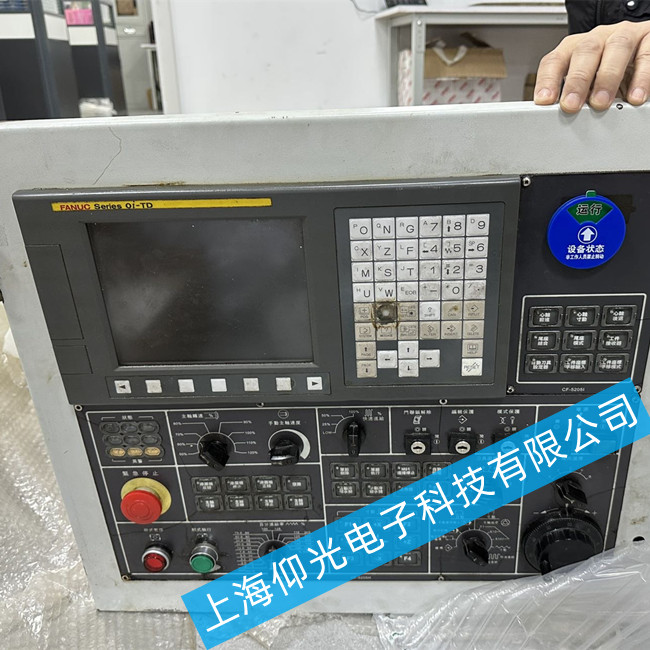 發那科系統操作面板維修A02B-0319-B502花屏故障維修方法