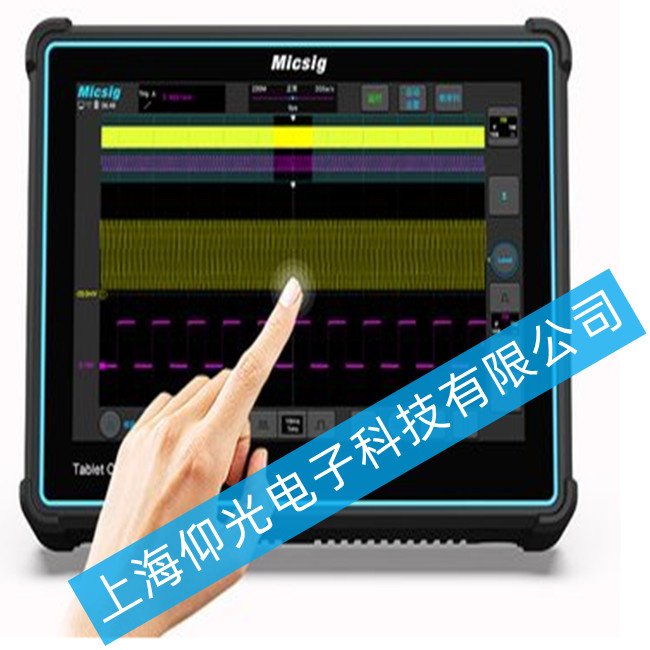 麥科信第4代平板示波器Smart采集信號失真故障的維修方法