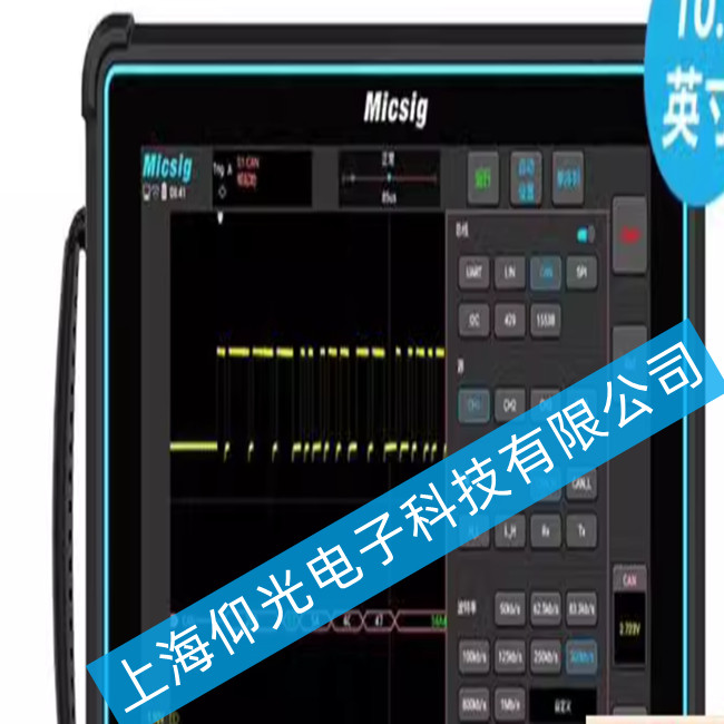 麥科信第4代平板示波器Smart背光故障的維修方法