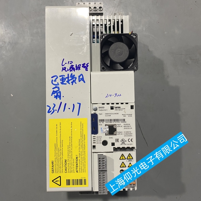 倫茨變頻器維修聚焦過流故障:多維診斷技術破解設備停機難題