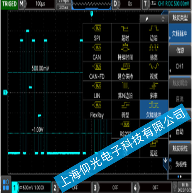 優(yōu)利德UNI-T MSO3000CS系列數(shù)字示波器出現(xiàn) 硬件故障的維修方法