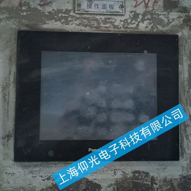 松下觸摸屏維修AIG32MQ02D-F觸摸屏觸摸不靈維修方法