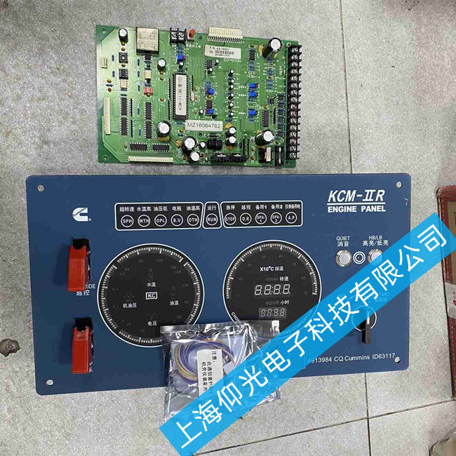 康明斯船用主機遠程儀表箱維修4913984-20常見五個故障維修方法